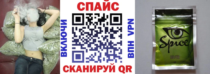 Бутират оксана  Видное 