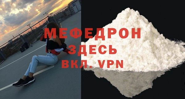 a pvp Белокуриха