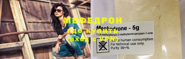 a pvp Белокуриха