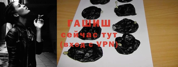 a pvp Белокуриха