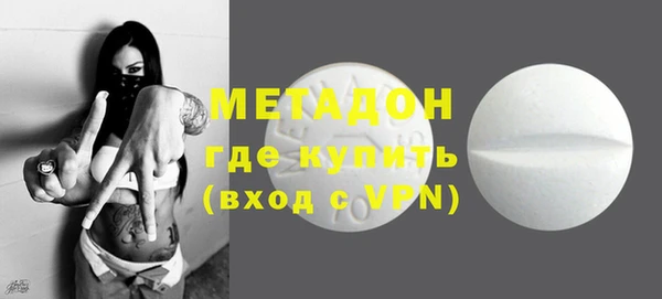 a pvp Белокуриха