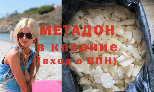 a pvp Белокуриха
