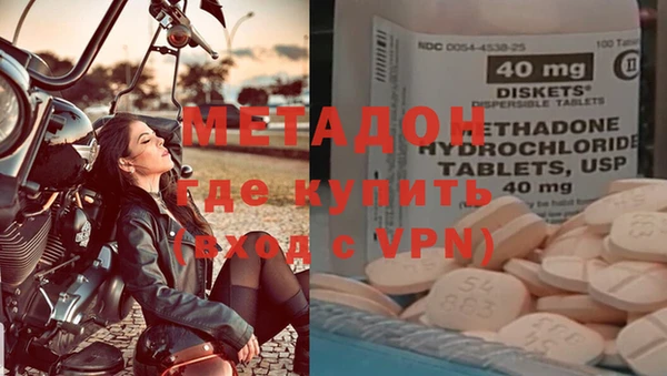 a pvp Белокуриха