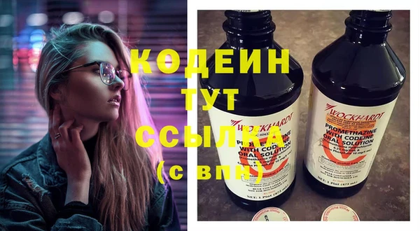 a pvp Белокуриха