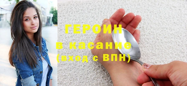 a pvp Белокуриха