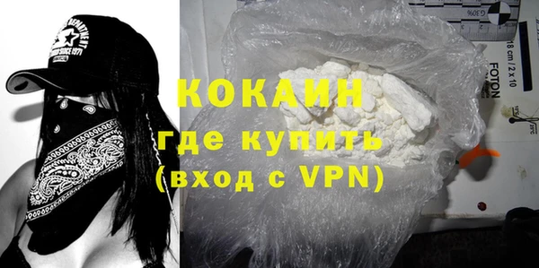 a pvp Белокуриха
