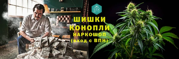 бутират Белоозёрский