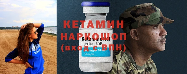 a pvp Белокуриха