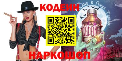 меф Лесосибирск
