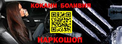 трава Ликино-Дулёво
