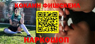 меф Лесосибирск
