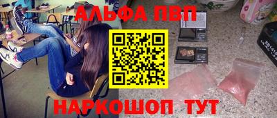 трава Ликино-Дулёво