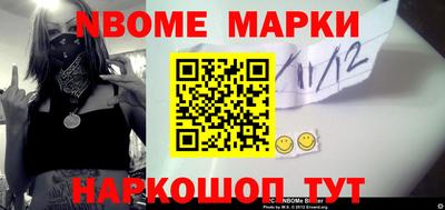 кокаин Ливны