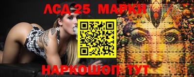 меф Лесосибирск