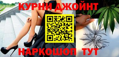 меф Лесосибирск