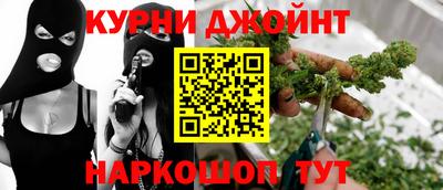 меф Лесосибирск