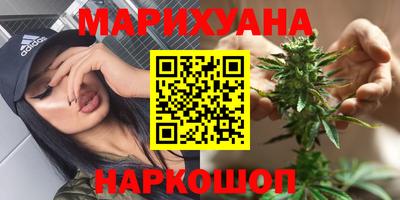 меф Лесосибирск