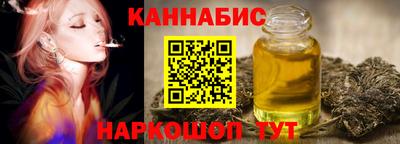 трава Ликино-Дулёво
