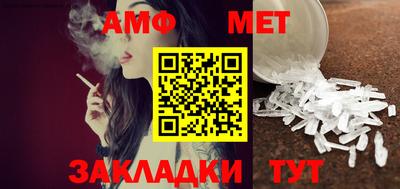 трава Ликино-Дулёво