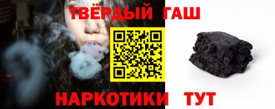 меф Лесосибирск