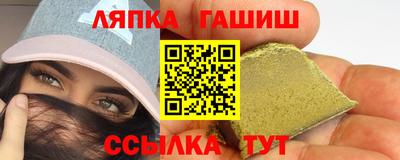 кокс Троицк