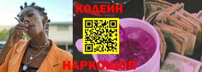 меф Лесосибирск