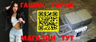 трава Ликино-Дулёво
