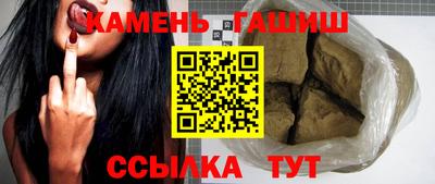 трава Ликино-Дулёво
