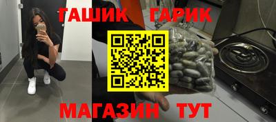 трава Ликино-Дулёво