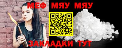 трава Ликино-Дулёво