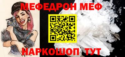 трава Ликино-Дулёво