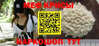 трава Ликино-Дулёво