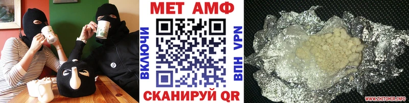 KRAKEN ссылка  Видное  маркетплейс состав  Метамфетамин витя 